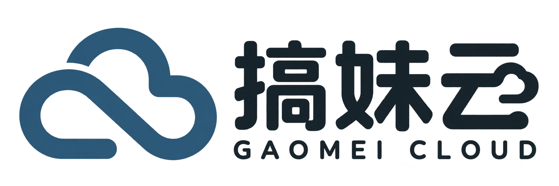 搞妹云 · GAOMEI CLOUD